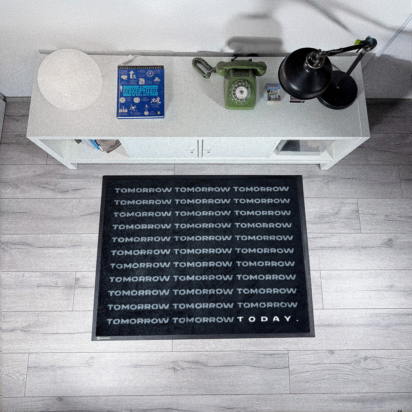 Δεν υπάρχει αύριο